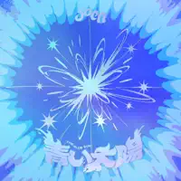 The Blue Sun — aoen