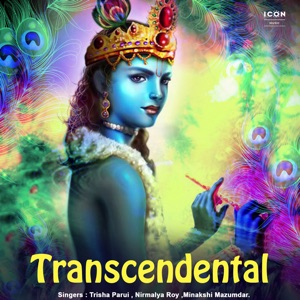 Transcendental