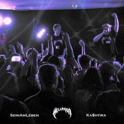 WER HAT GEFRAGT? + RMX - Single