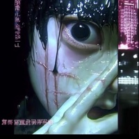 Yokai (feat. PANDEMXNIUM) - Single - lKenshl