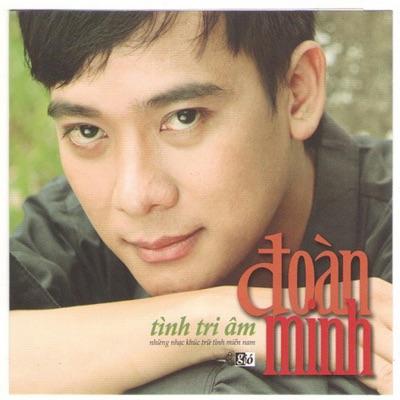 Tình Tri Âm