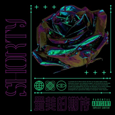Shorty (feat. Coquein7070 & Sensei Shang) - Single