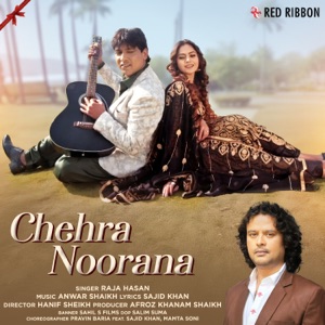 Chehra Noorana