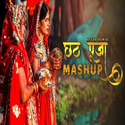vikas kushwah - Chhath Puja