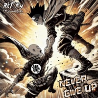 Never give up - Single - Ritay