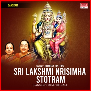 Sri Lakshmi Nrisimha Stotram