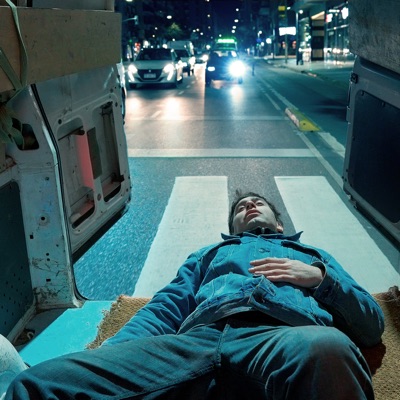 Alfombra (feat. Punga) - Single