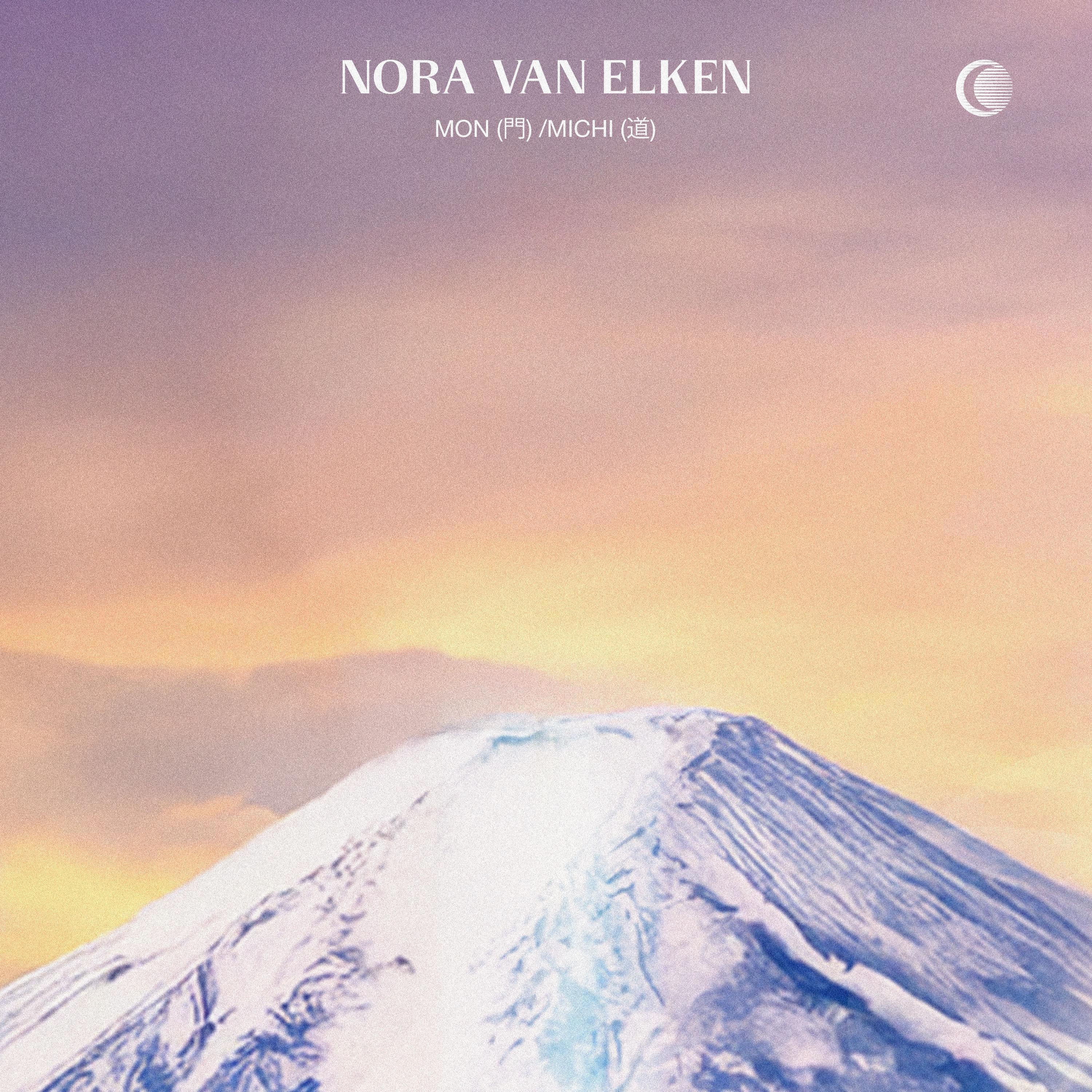 Mon / Michi - EP