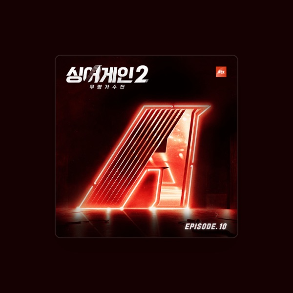 Yoonsung's avatar