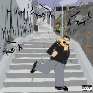 7 + 7 = 14 (feat. Dom Spike & neneka)