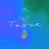 Taste - Single - 馬也_Crabbit