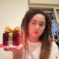 קריסמס ספיישל - Single - אלה