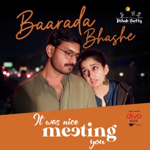 Baarada Bhashe (From