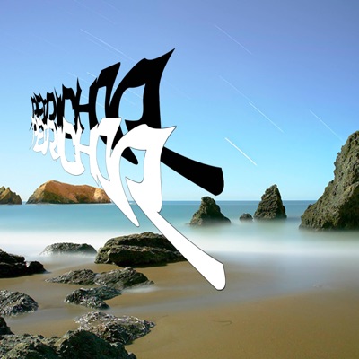 PETRICHOR - Single