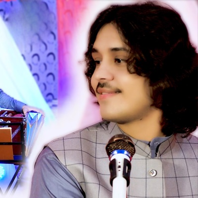 Wafadari - Single