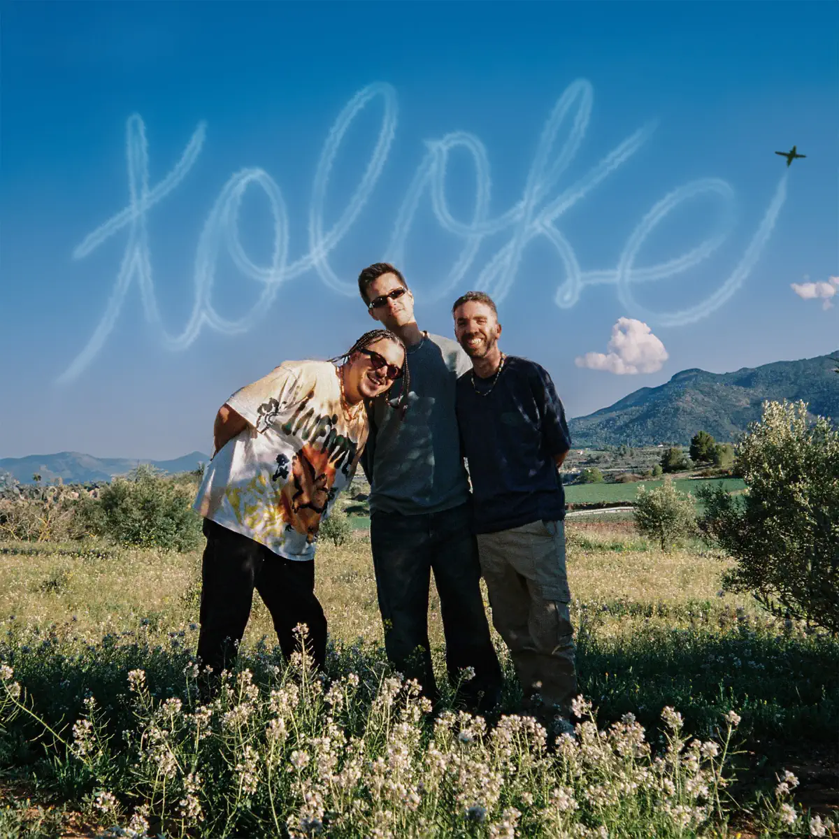 Stay Homas & KICKBOMBO - to lo ke - Single (2024) [iTunes Plus AAC M4A]-新房子