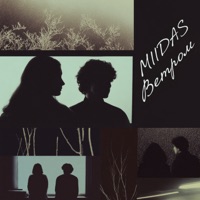 Ветром - Single - MIIDAS