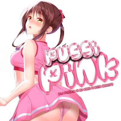Pussi Pink - Single