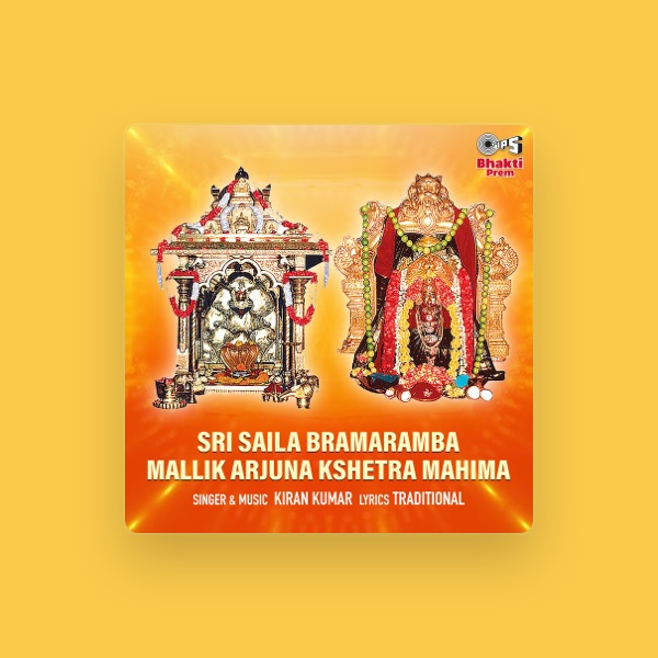 Kiran Kumar's avatar