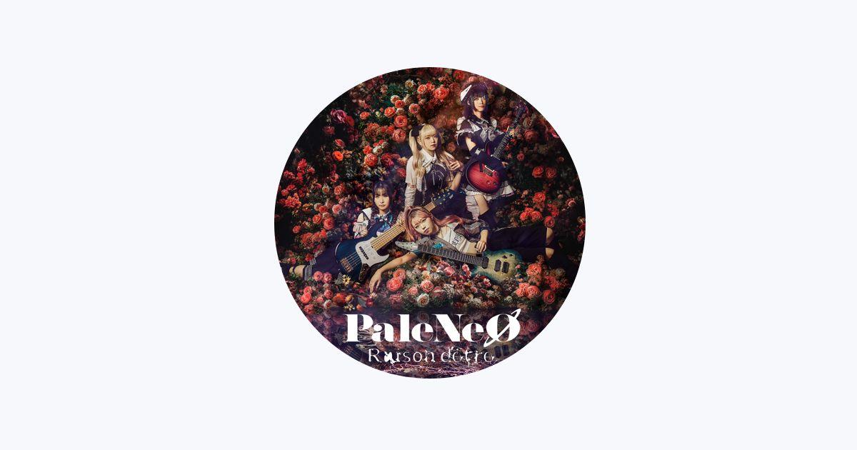 PaleNeØ - Apple Music