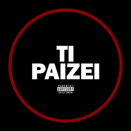 Ti Paizei (feat. Popayedi, Neko & Denis) Mage