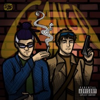 GANGO - Single - Sar & Kara