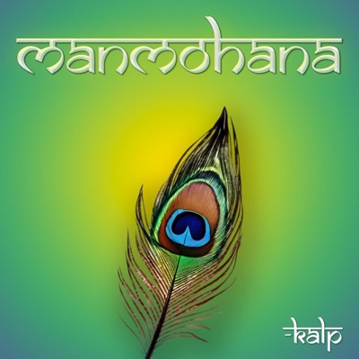 Manmohana - Single
