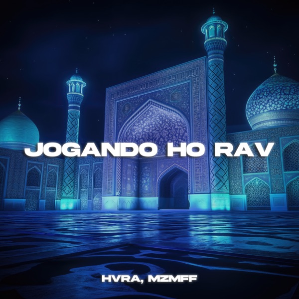 JOGANDO HO RAV - EP