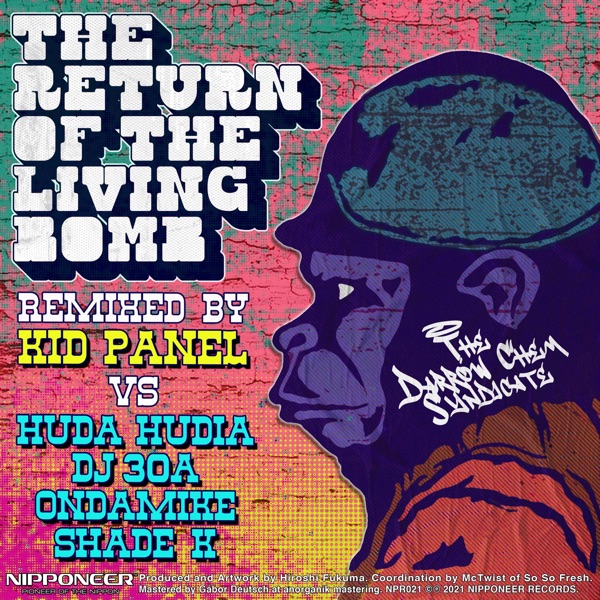 The Return of the Living Bomb - Single