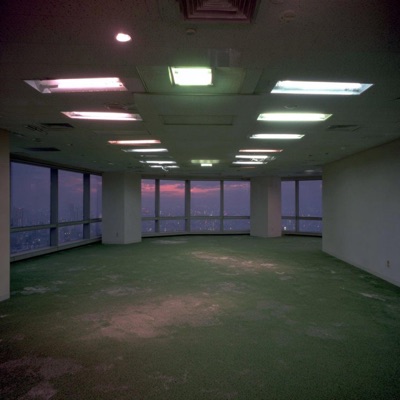 Liminal Love - Single