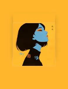 Listen to 张琦, watch music videos, read bio, see tour dates & more!
