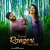 Theena Rangeri Voni Vali (feat. Roja) - Single