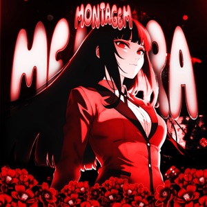 MONTAGEM MENTIRA - EP