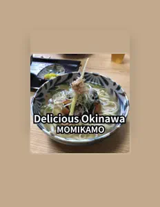 MOMIKAMOを聴いたり、ミュージックビデオを鑑賞したり、経歴やツアー日程などを確認したりしましょう！