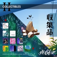 Collectibles II - Afdez