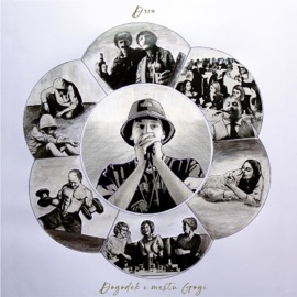 Sam (feat. JunioR) D314