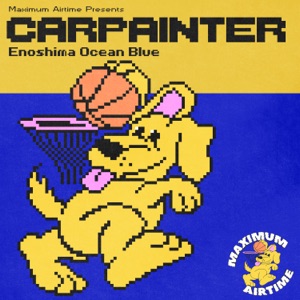 Enoshima Ocean Blue - EP