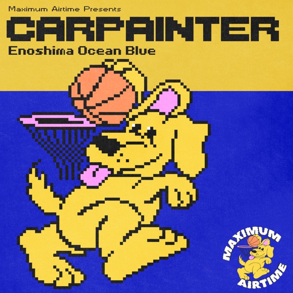 Enoshima Ocean Blue - EP