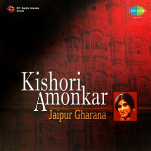Kishori Amonkar Jaipur Gharana