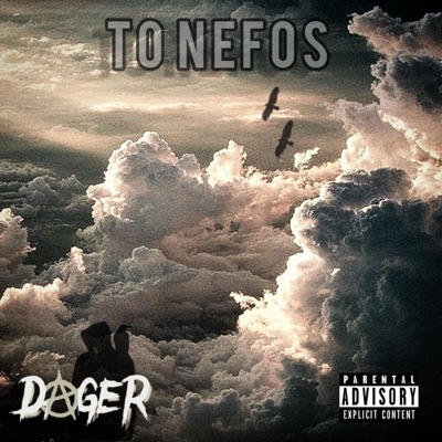 Dogo Argentino (feat. Nosiro Peisma, Night Grind, Tsabi & Unfazed22) - Single