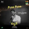 Nivas K. Prasanna