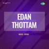 Kinavil Edan Thottam (From "Edan Thottam") - Single