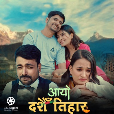 Aayo Dashain Tihar - Single