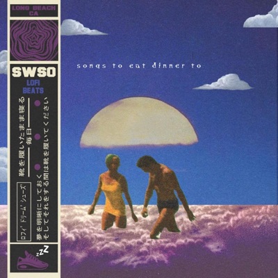 songs to eat dinner to