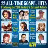 Bill Carlisle - I’ll Fly Away