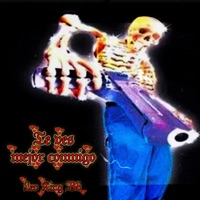 Te Ves Mejor Conmigo - Single - Leo King BB