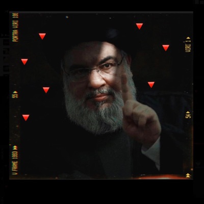 Al Fedayeen - At Your Service NASRALLAH!