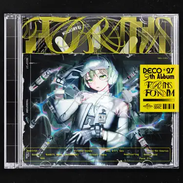 カンデンマンガン(Kung Dang Manganese) - あさぎりゲン(CV.河西健吾