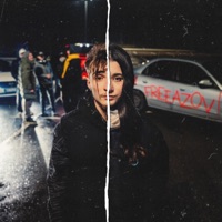 DIANA - Single - CHUPA 12