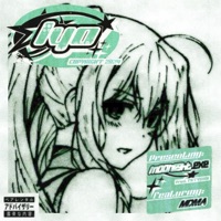 moonlight.exe (feat. MDMA) - Single - Iyo